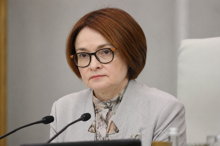 Эльвира Набиуллина: западные кредиты недоступны, экономика РФ держится на сбережениях граждан