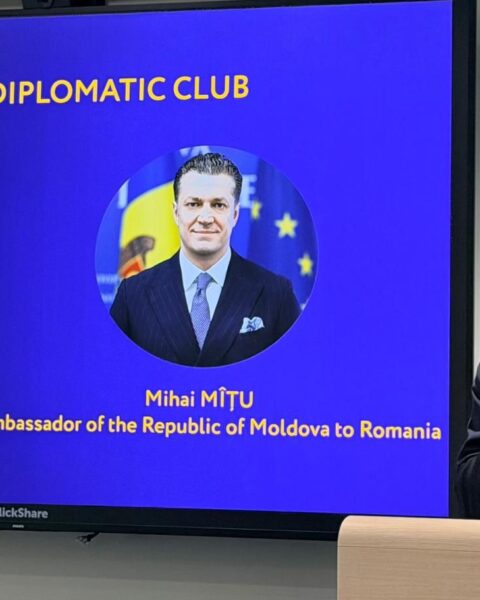 Инвестиционные возможности Молдовы представлены на мероприятии в Бухаресте