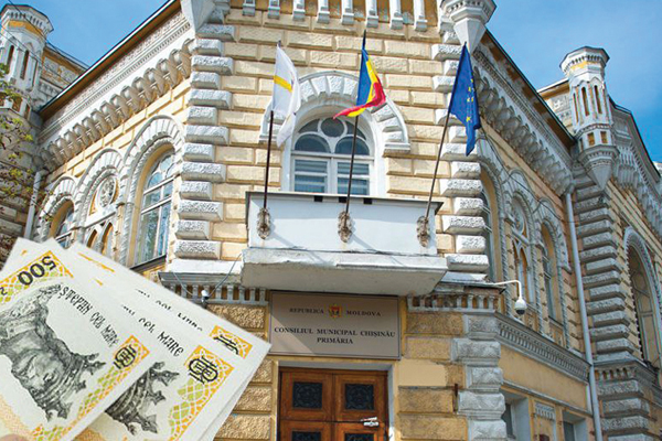 Ион Чебан представит проект бюджета Кишинёва на 2026 год для общественных консультаций
