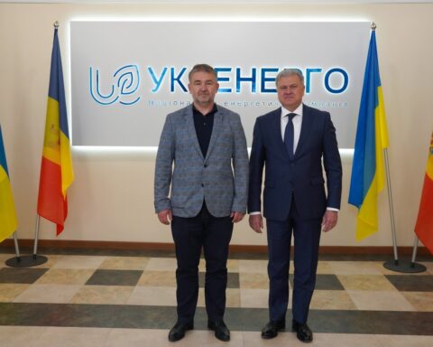 Молдова и Украина обсуждают сотрудничество в энергетике и подготовку к отопительному сезону