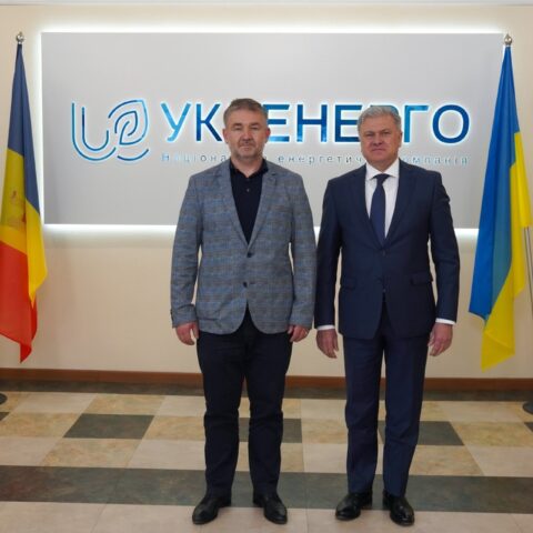 Молдова и Украина обсуждают сотрудничество в энергетике и подготовку к отопительному сезону