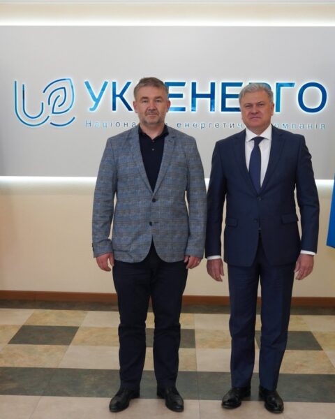 Молдова и Украина обсуждают сотрудничество в энергетике и подготовку к отопительному сезону