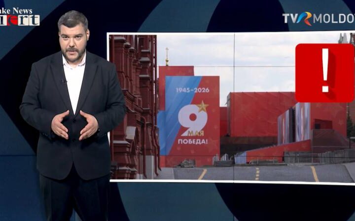 Россия и Советский Союз в контексте Второй мировой войны: мифы и реальность
