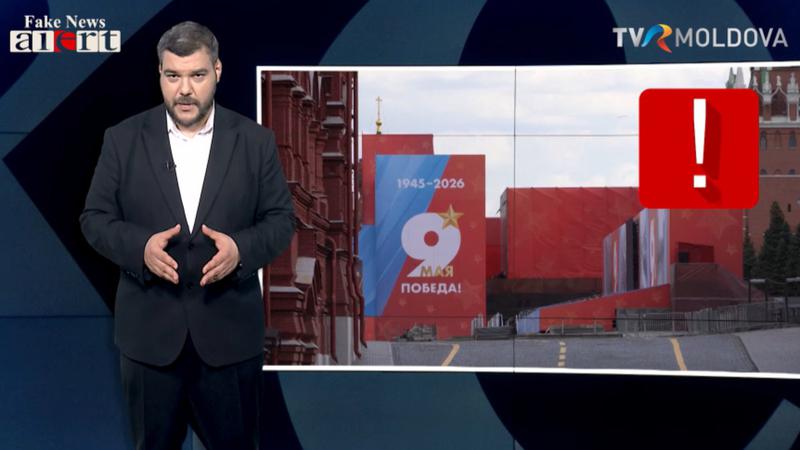 Россия и Советский Союз в контексте Второй мировой войны: мифы и реальность