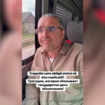 Усатый призывает к ужесточению правил обращения с оружием после трагедии с погибшим подростком