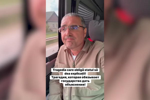 Усатый призывает к ужесточению правил обращения с оружием после трагедии с погибшим подростком