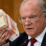 КПРФ предложила изъять 130 трлн рублей вкладов для финансирования бюджета России