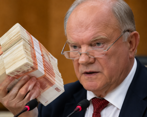 КПРФ предложила изъять 130 трлн рублей вкладов для финансирования бюджета России