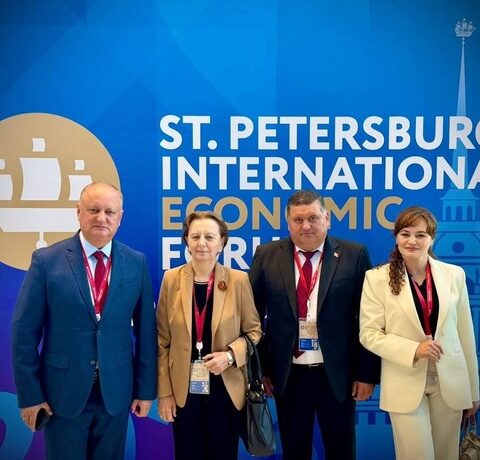 Игорь Додон участвует в Петербургском международном экономическом форуме