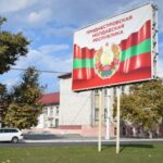 Кишинёв раскритиковал инициативу Тирасполя о запрете термина "Транснистрия"