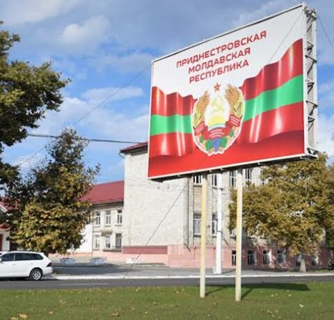 Кишинёв раскритиковал инициативу Тирасполя о запрете термина "Транснистрия"