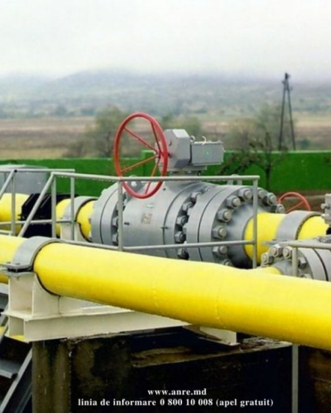 «Moldovagaz» сохранит поставки газа в Приднестровье до конца 2026 года