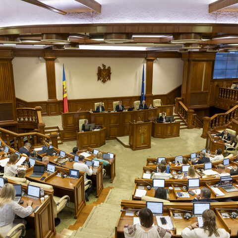 Национальная комиссия по финансовому рынку представила отчет о росте капитального рынка в 2025 году
