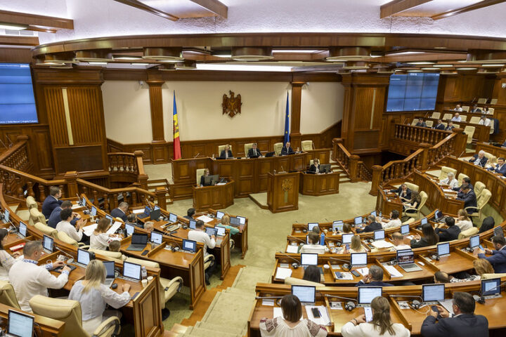 Национальная комиссия по финансовому рынку представила отчет о росте капитального рынка в 2025 году