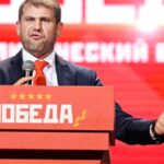 Новый арест Илан Шора по делу о хищениях из Банка de Economii