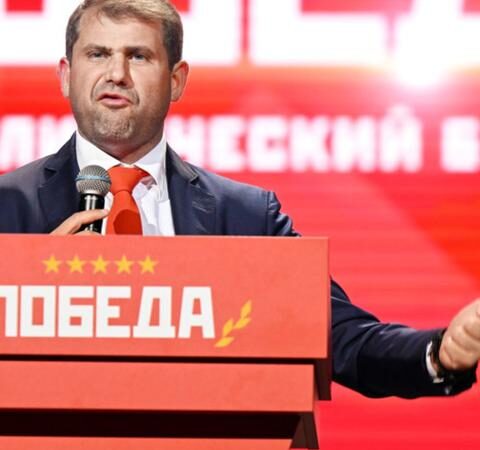 Новый арест Илан Шора по делу о хищениях из Банка de Economii