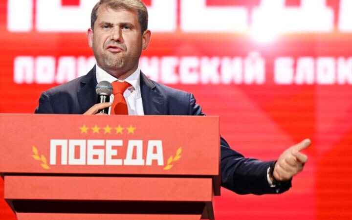 Новый арест Илан Шора по делу о хищениях из Банка de Economii