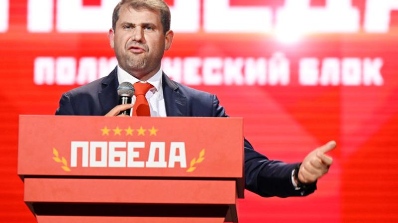 Новый арест Илан Шора по делу о хищениях из Банка de Economii