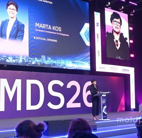 Открытие Moldova Digital Summit 2026: мнения европейских лидеров о цифровых успехах Молдовы