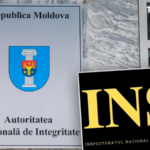 АНИ проводит проверку имущества офицера INSP из-за подозрений в несоответствии доходов и долгов