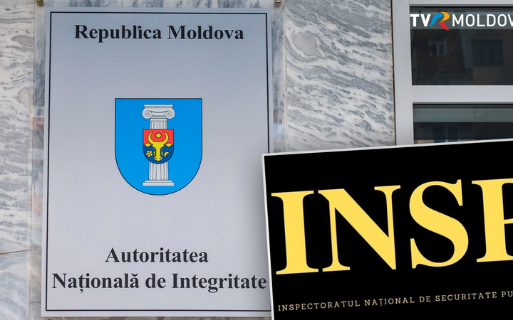 АНИ проводит проверку имущества офицера INSP из-за подозрений в несоответствии доходов и долгов