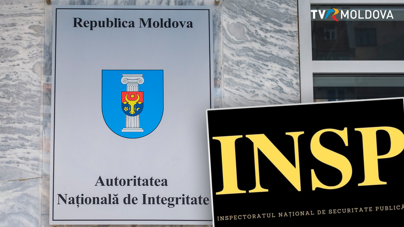 АНИ проводит проверку имущества офицера INSP из-за подозрений в несоответствии доходов и долгов