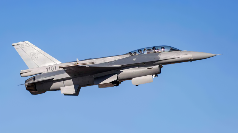 Дрон сбит в воздушном пространстве Румынии истребителем F-16
