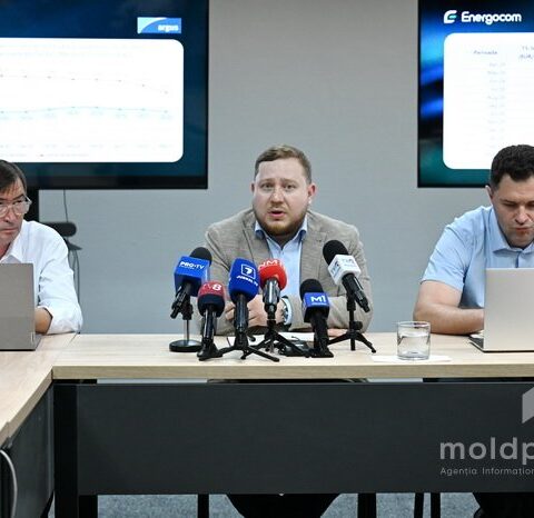 «Energocom» подал запрос на изменение тарифов на газ в связи с ростом цен