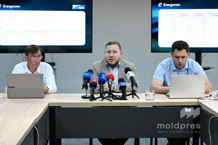 «Energocom» подал запрос на изменение тарифов на газ в связи с ростом цен