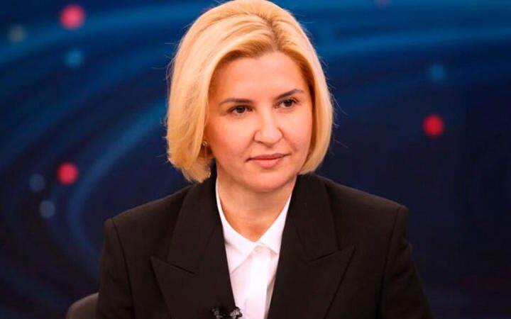 Ирина Влах потеряла судебный иск и не получит 200.000 леев