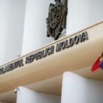 Комиссия парламента проверит 76 государственных предприятий в Молдове