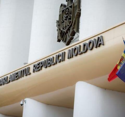 Комиссия парламента проверит 76 государственных предприятий в Молдове