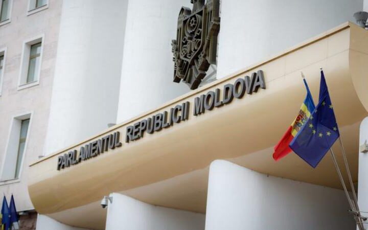 Комиссия парламента проверит 76 государственных предприятий в Молдове