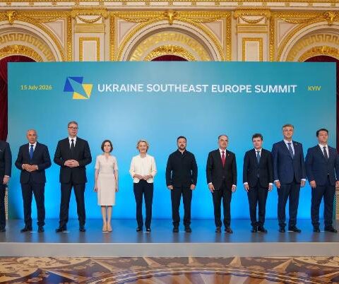 Майя Санду на саммите в Киеве заявила о приоритете евроинтеграции Молдовы