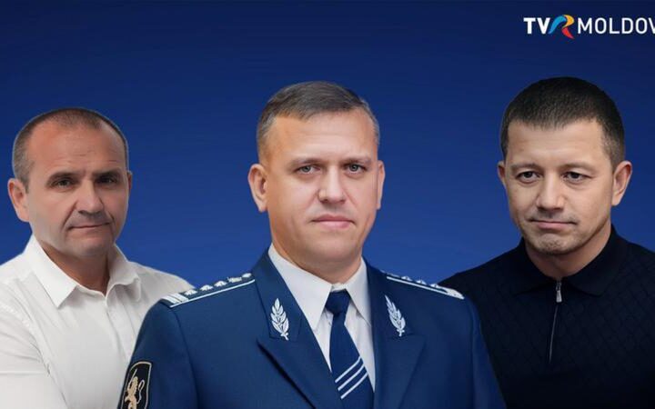 Отложение заседания по делу о фиктивных трудоустройствах в Министерстве внутренних дел на осень