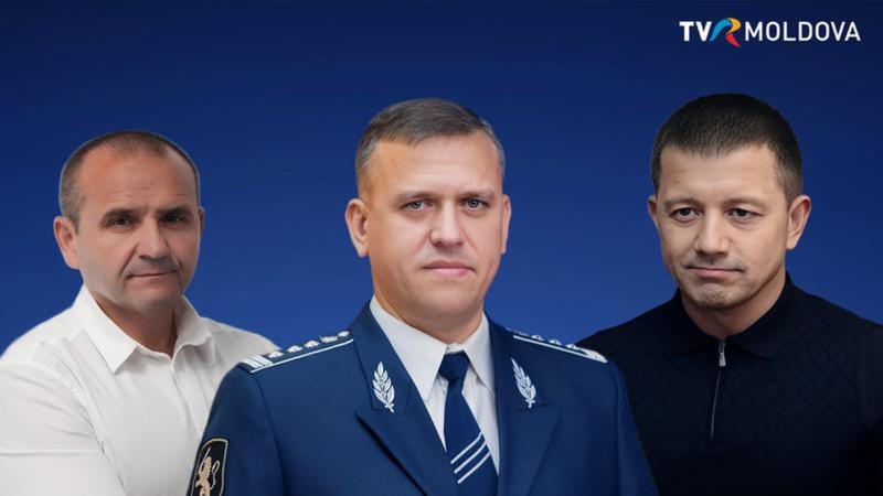 Отложение заседания по делу о фиктивных трудоустройствах в Министерстве внутренних дел на осень