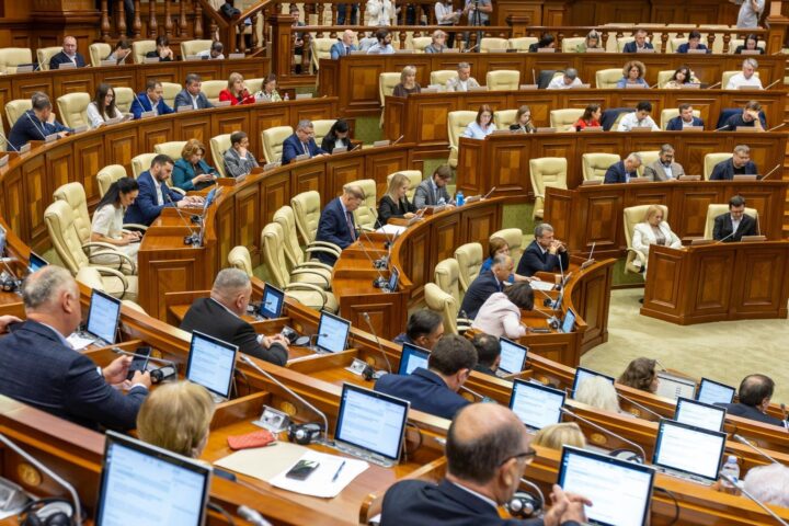 Парламент утвердил новый закон о государственной помощи предприятиям в Молдове