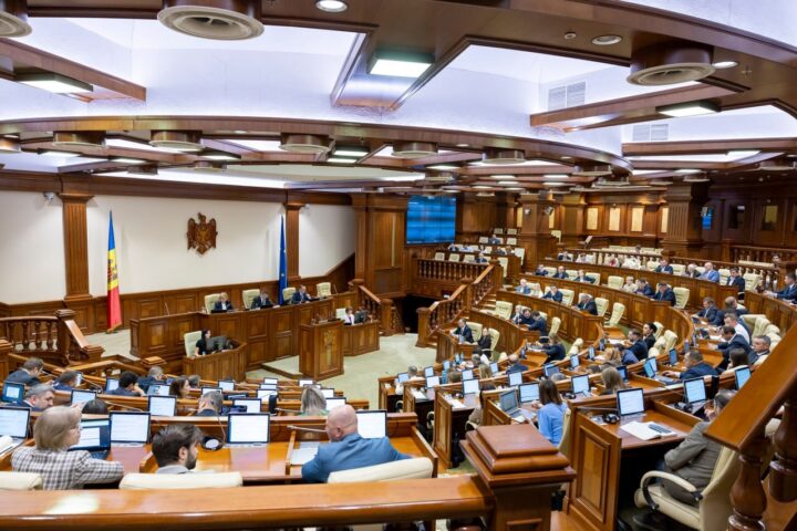 Республика Молдова обновляет законодательство о финансовых гарантиях в соответствии с нормами ЕС