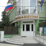 Российский центр науки и культуры в Кишиневе прекращает деятельность по решению правительства Молдовы