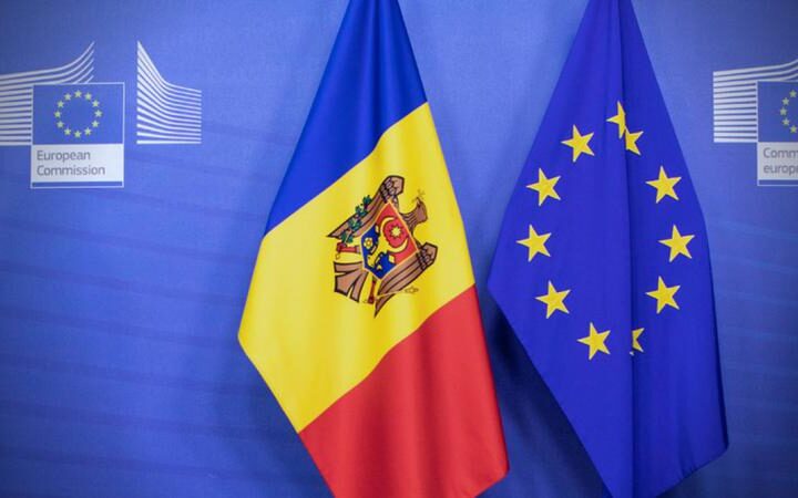 В 2027 году Республика Молдова примет конференцию председателей парламентов кандидатов в ЕС