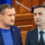 Вакантные места в комиссии по расследованию после отставки Трубки и назначения Белоус министром финансов