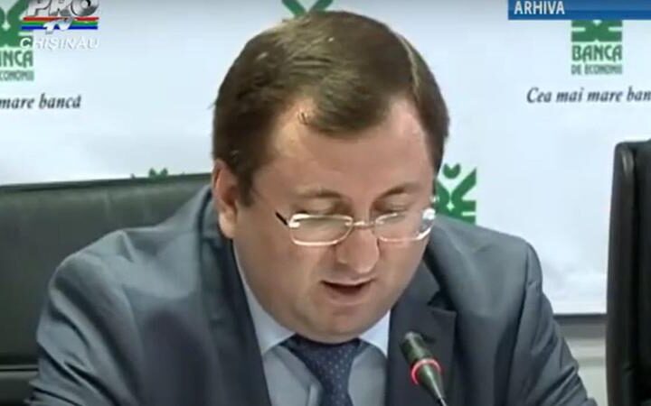 Виорел Бырка остается приговоренным к десяти годам лишения свободы по решению Апелляционного суда