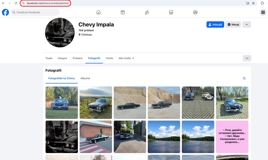 Заместитель директора MoldATSA указал Chevrolet как «метал», при этом автомобиль рекламируется для свадеб и съемок