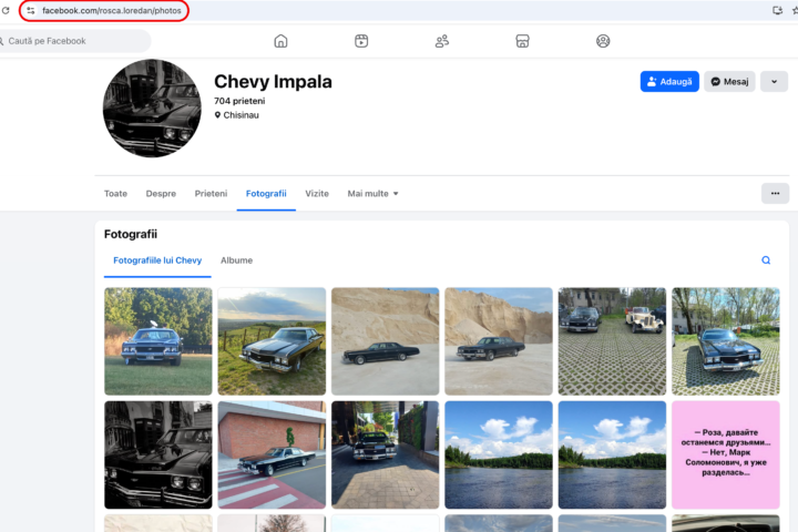 Заместитель директора MoldATSA указал Chevrolet как «метал», при этом автомобиль рекламируется для свадеб и съемок