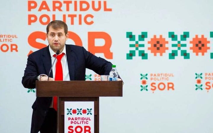 Члены партии „Шор” обвиняются в незаконном финансировании на сумму свыше 135 миллионов леев