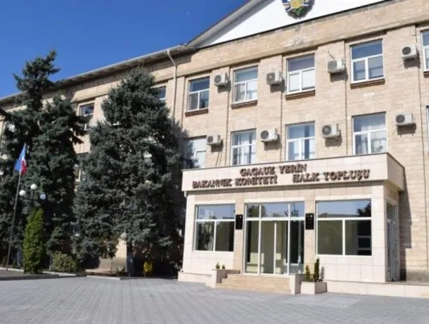ЦИК утвердил 37 партий для участия в выборах в Народное собрание Гагаузии