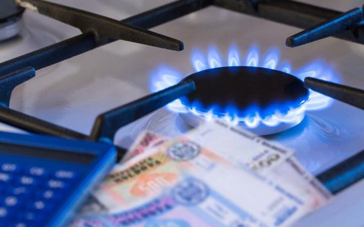Energocom сообщил о новом тарифе на газ, который появится в октябре