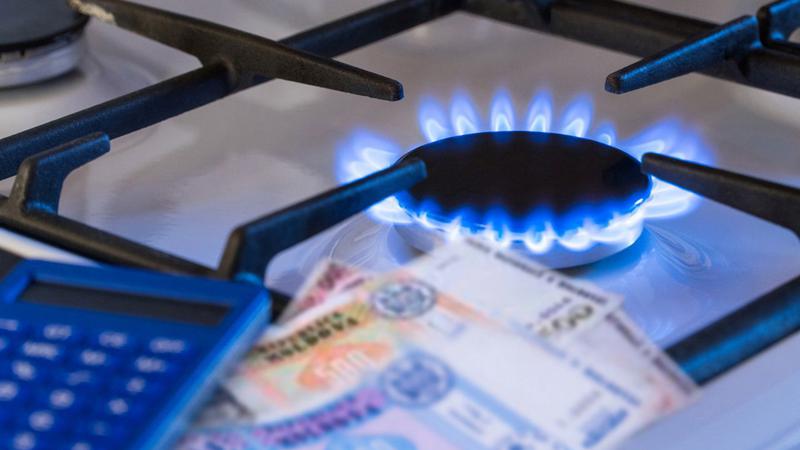 Energocom сообщил о новом тарифе на газ, который появится в октябре