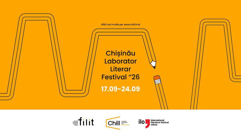 Фестиваль CHILL пройдет в Кишиневе с 17 по 24 сентября