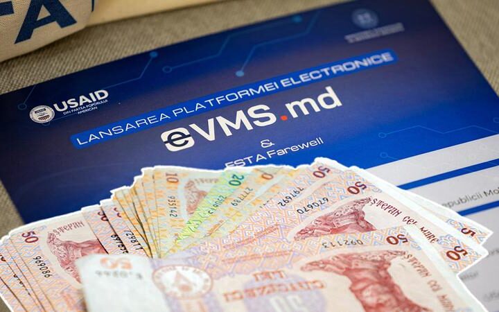 Граждане Молдовы могут инвестировать в государственные облигации с доходностью до 7,85%
